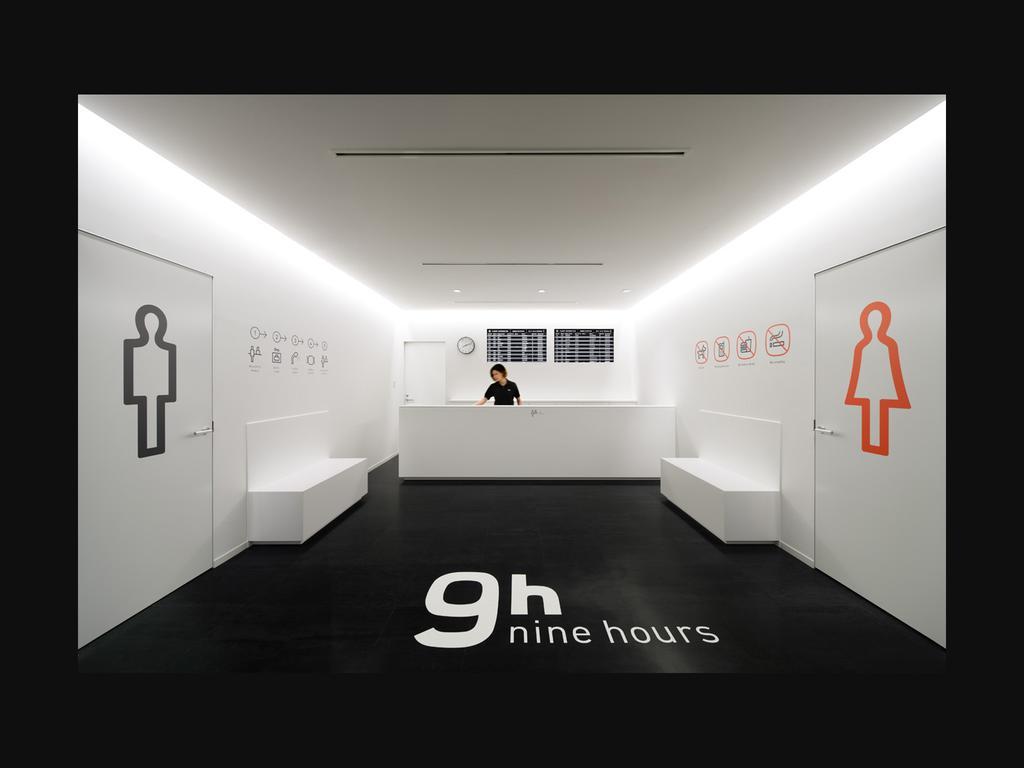 9H Nine Hours Narita Airport Eksteriør billede