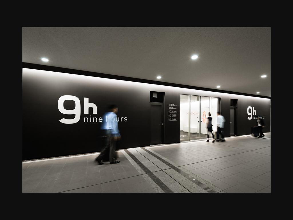 9H Nine Hours Narita Airport Eksteriør billede