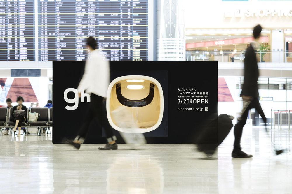 9H Nine Hours Narita Airport Eksteriør billede