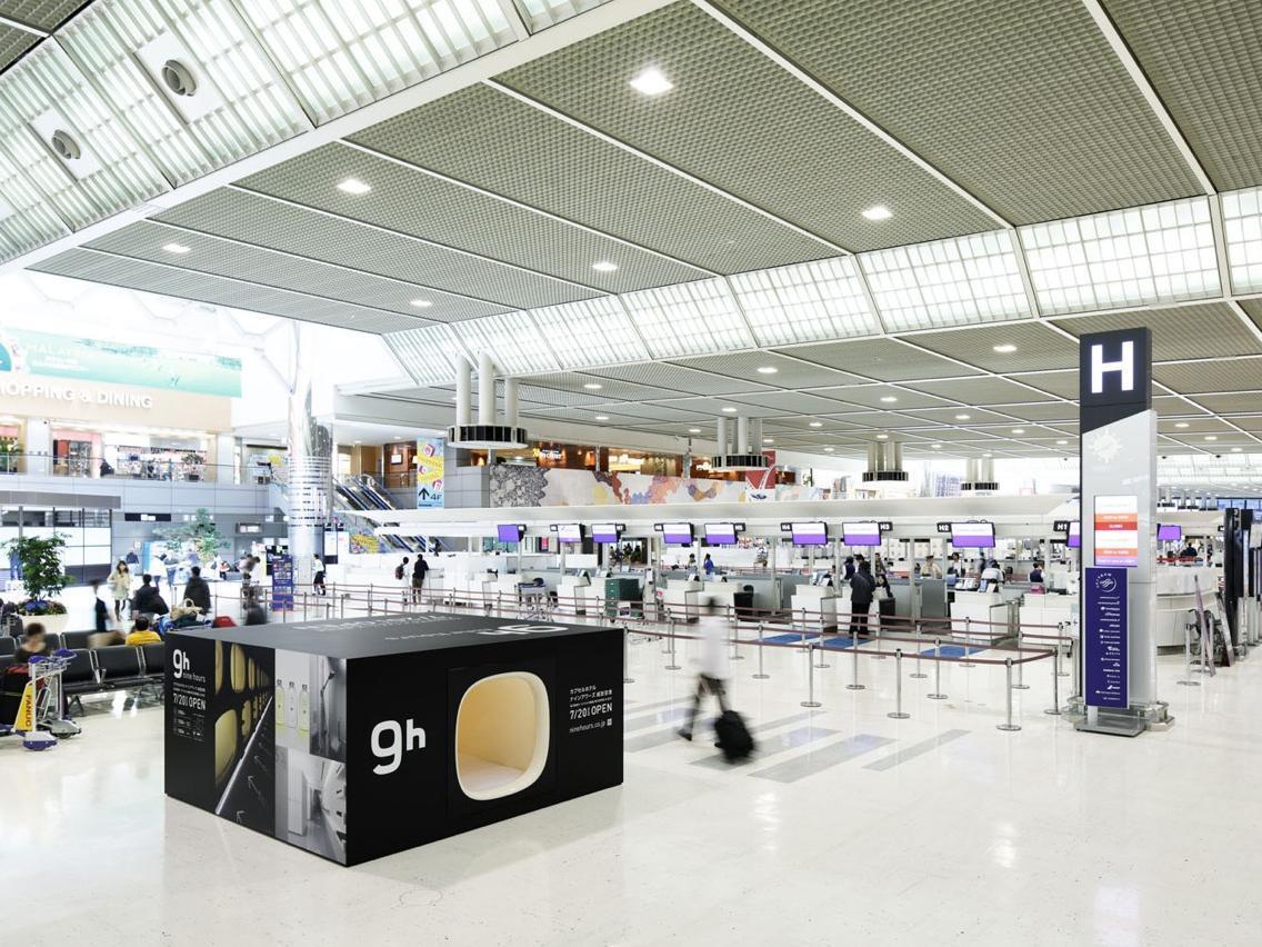 9H Nine Hours Narita Airport Eksteriør billede