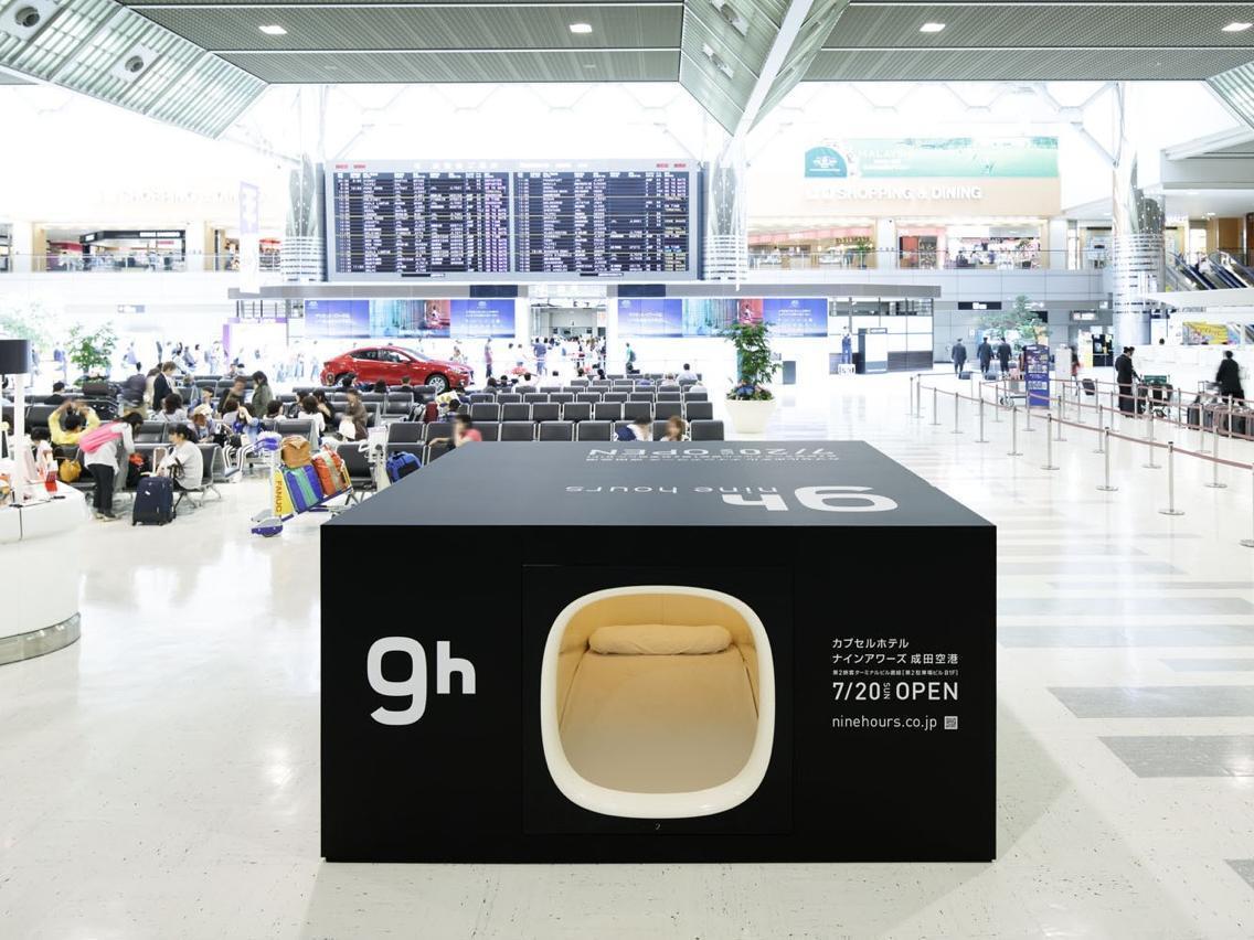 9H Nine Hours Narita Airport Eksteriør billede