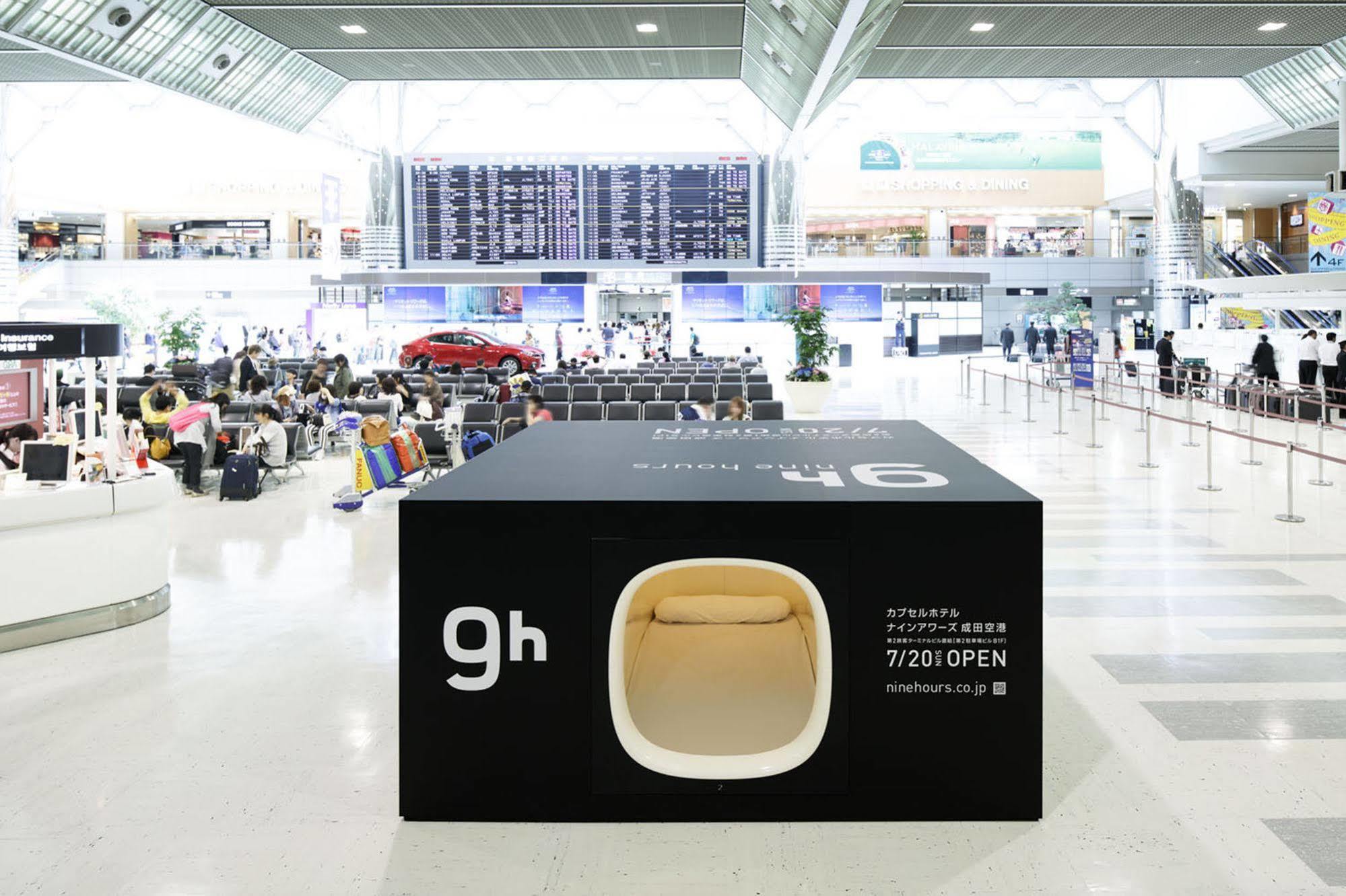 9H Nine Hours Narita Airport Eksteriør billede