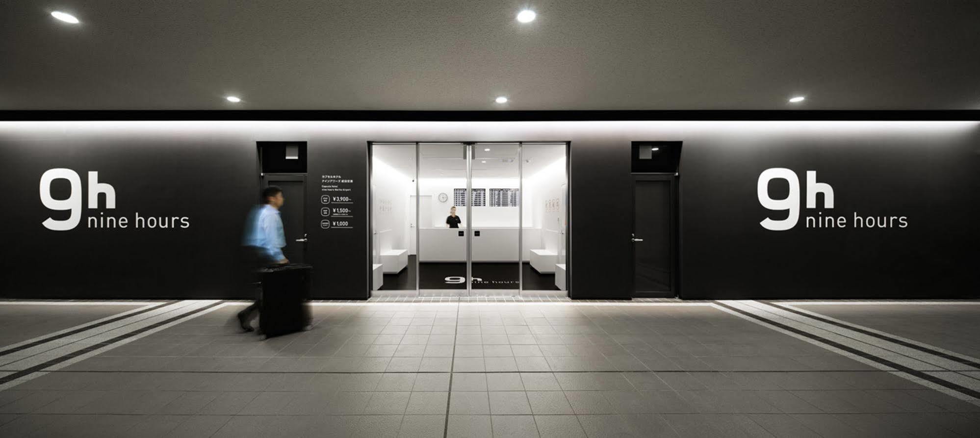 9H Nine Hours Narita Airport Eksteriør billede