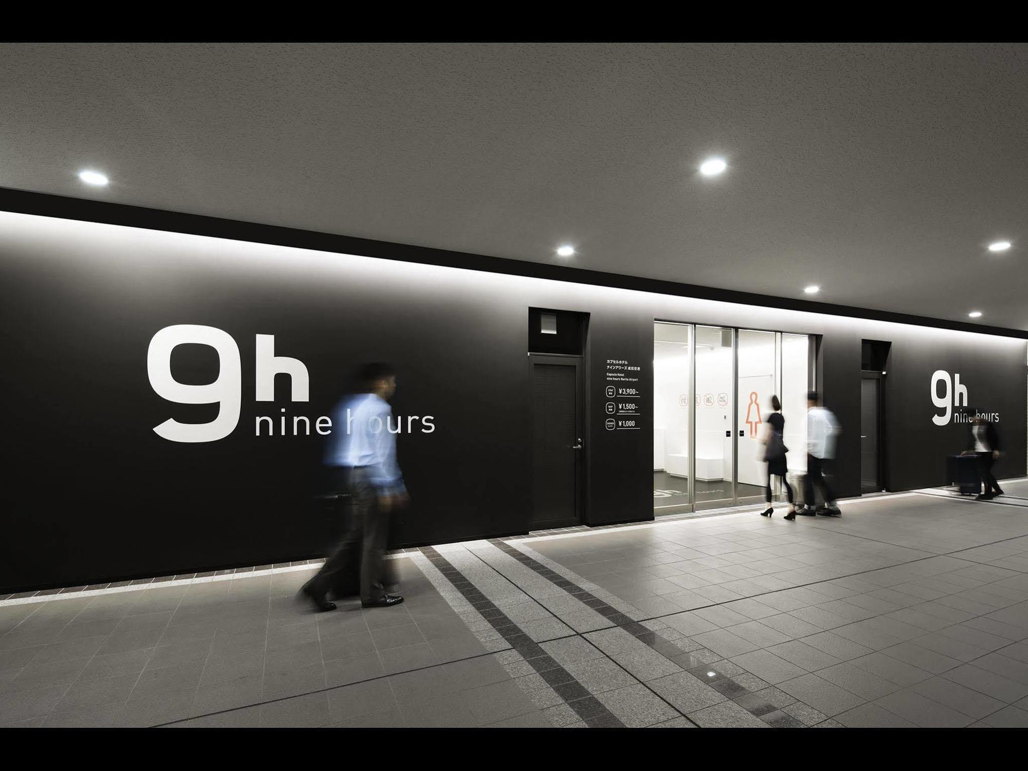 9H Nine Hours Narita Airport Eksteriør billede