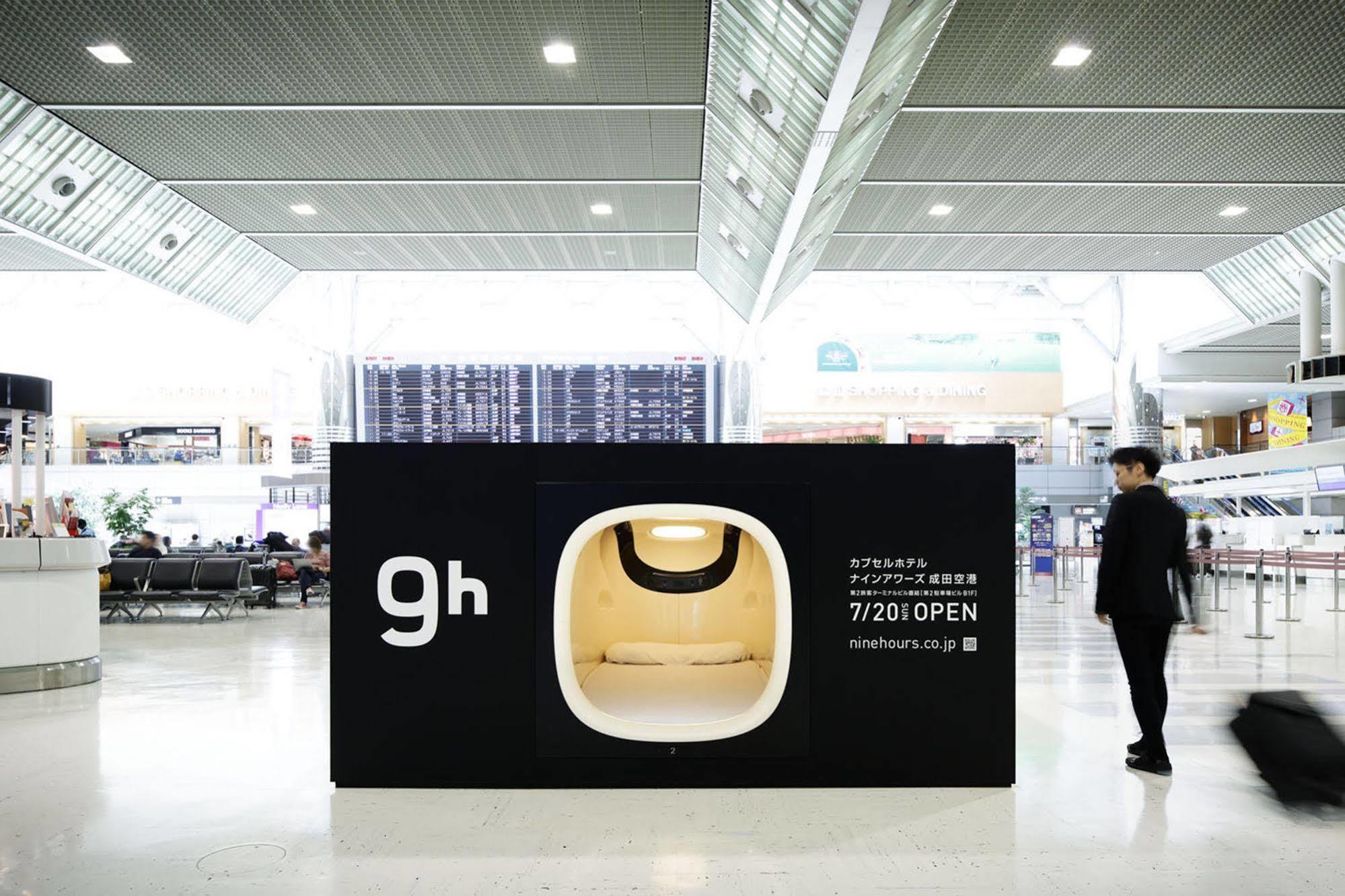 9H Nine Hours Narita Airport Eksteriør billede